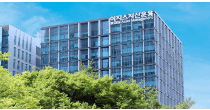 Final Bidding for IGIS, Korea’s Largest Real Estate Asset Management Company, Confirmed for October 31
