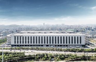ESR Kendall Square Attracts Dutch Pension Fund Bouwinvest as Core Fund Investor in Logistics Center