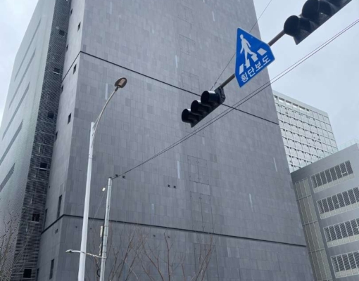 David Sung of Actis Appointed CEO of OPCO, ADIK, Adding Strength to Investment-Management Synergy