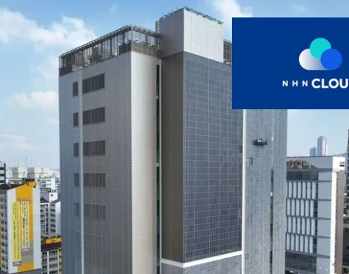 ‘NHN Cloud’ Using Half of Actis Yangpyeong-dong Data Center